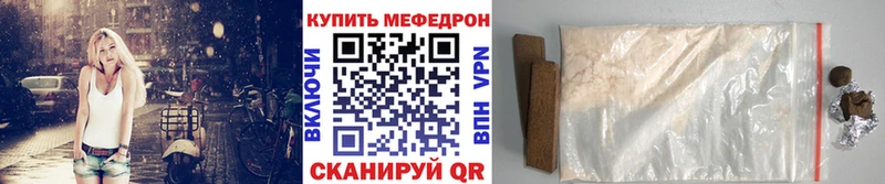 Купить наркотики Киреевск Амфетамин  МАРИХУАНА  КОКАИН  Alpha-PVP  МЕФ  НБОМе  ГАШ 