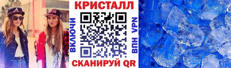 Amphetamine Premium  наркотики  Киреевск 