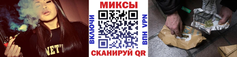 Бутират бутандиол  магазин продажи   Киреевск 