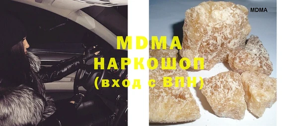 таблы Бородино