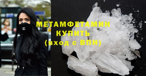 apvp Ступино