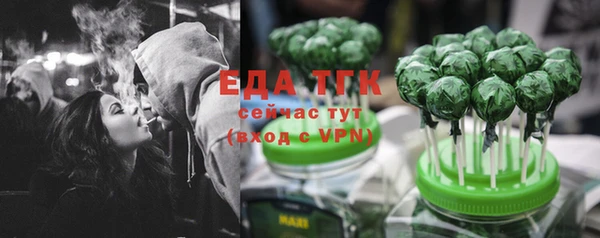 a pvp Бугульма