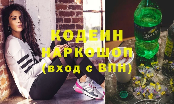 a pvp Бугульма