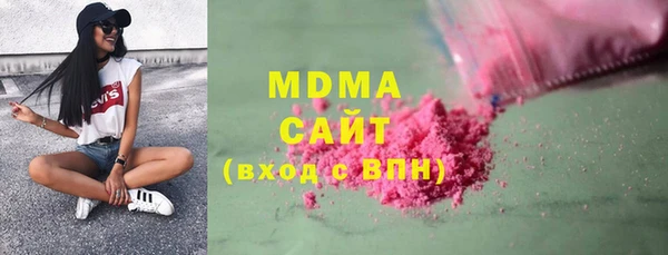 Альфа ПВП Богородицк