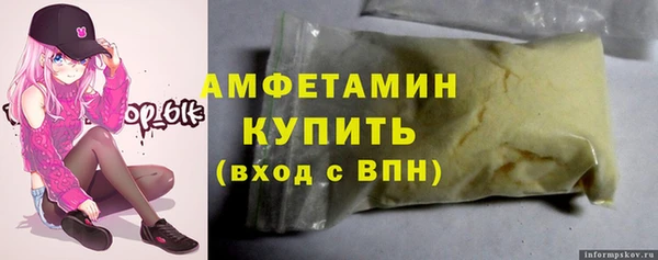 a pvp Бугульма