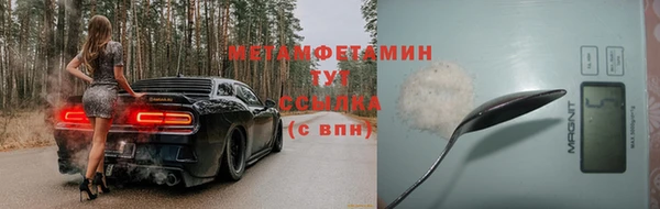 a pvp Бугульма