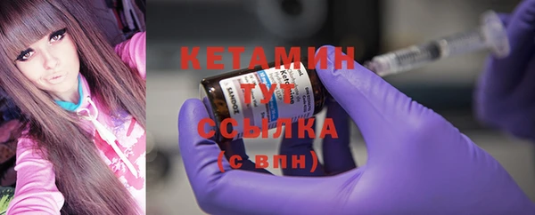 a pvp Бугульма