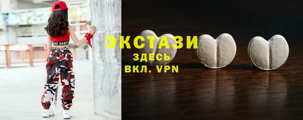 a pvp Бугульма