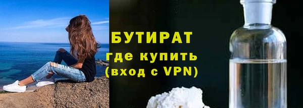 a pvp Бугульма
