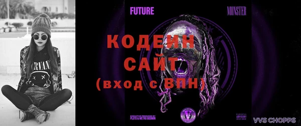 винт Бронницы