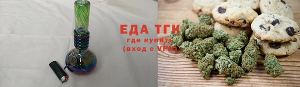 a pvp Бугульма