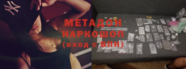 мескалин Богданович