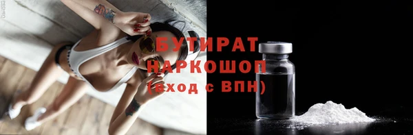 a pvp Бугульма
