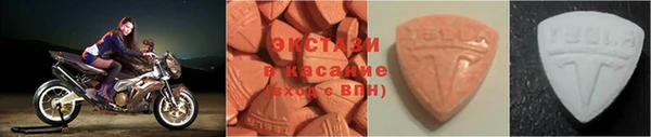 таблы Бородино