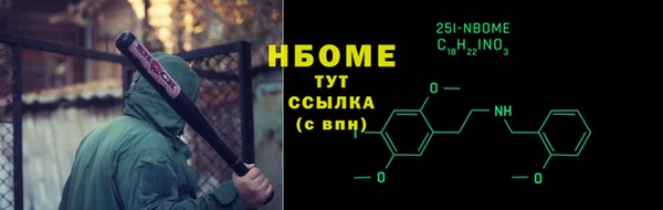 a pvp Бугульма