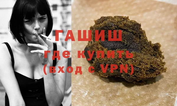 a pvp Бугульма