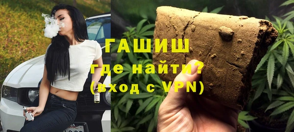 a pvp Бугульма
