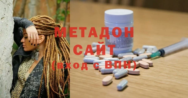 таблы Бородино
