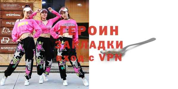 a pvp Бугульма