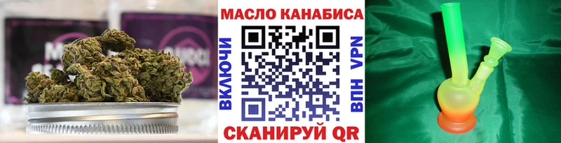 ТГК Wax  Киреевск 